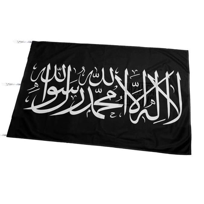 Nazhifa Printing - Bendera Tauhid Kecil dan Bendera Tauhid Besar Bahan Satin Peles