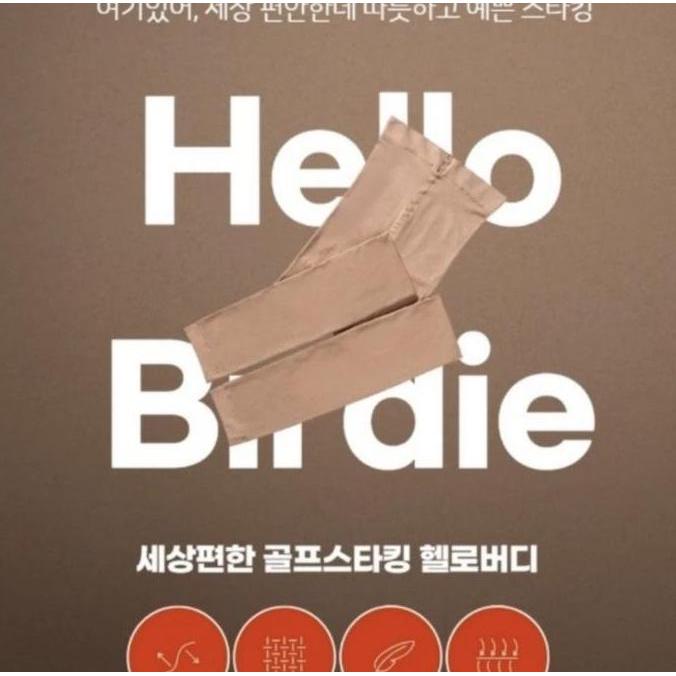 Hello Birdie Golf TIGHTS 300D 300D Stocking Legging Korea