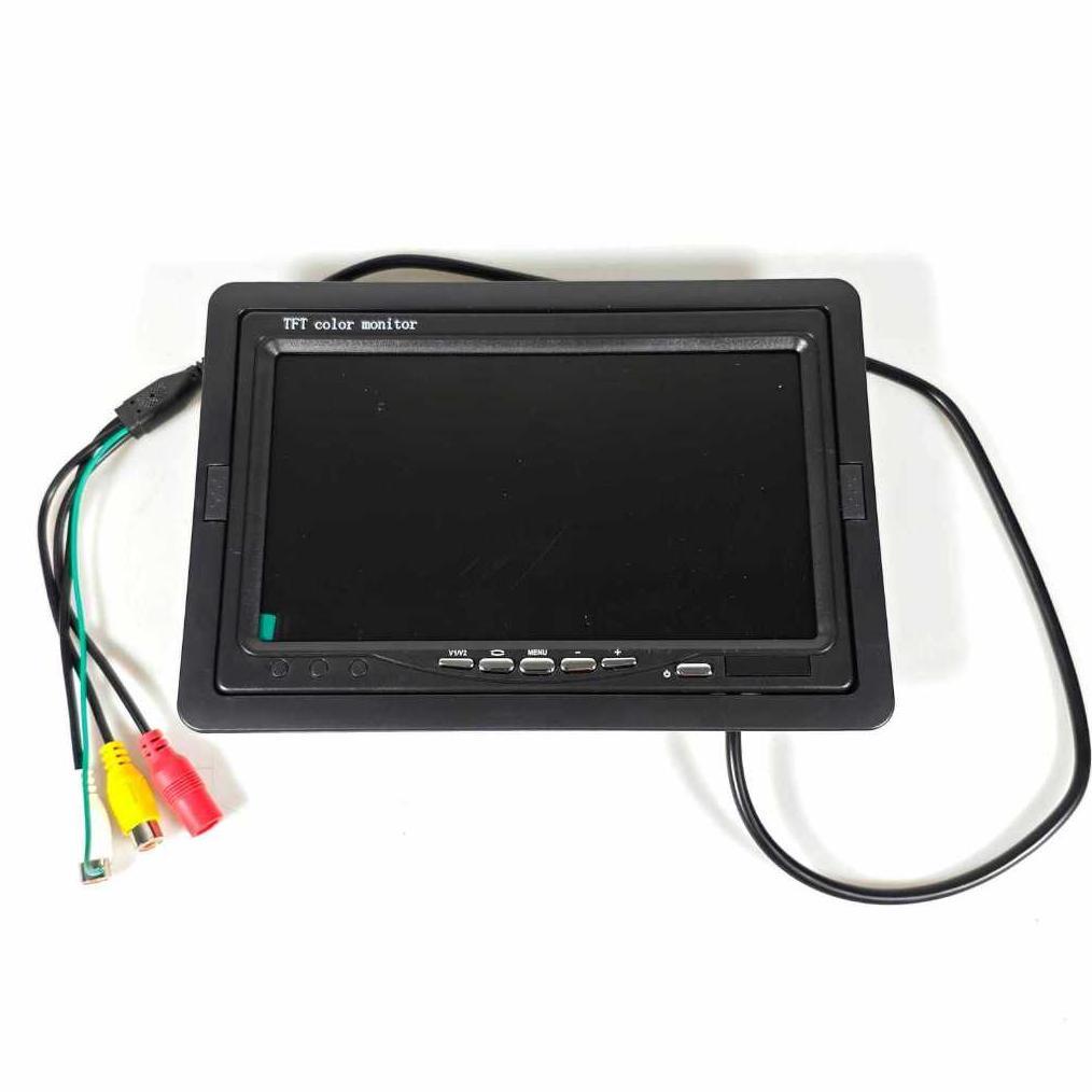 PROMO Yoelbaer Layar Monitor Mobil 7 Inch Car Digital Display TFT