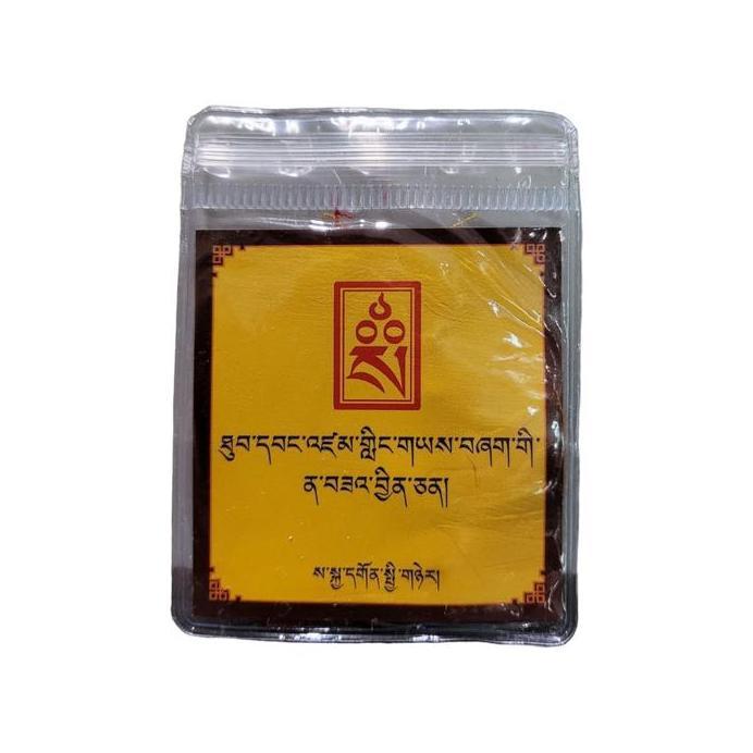 Kain Jubah Suci Rupang Buddha Sakyamuni Sakya Monastery Amulet Tibet