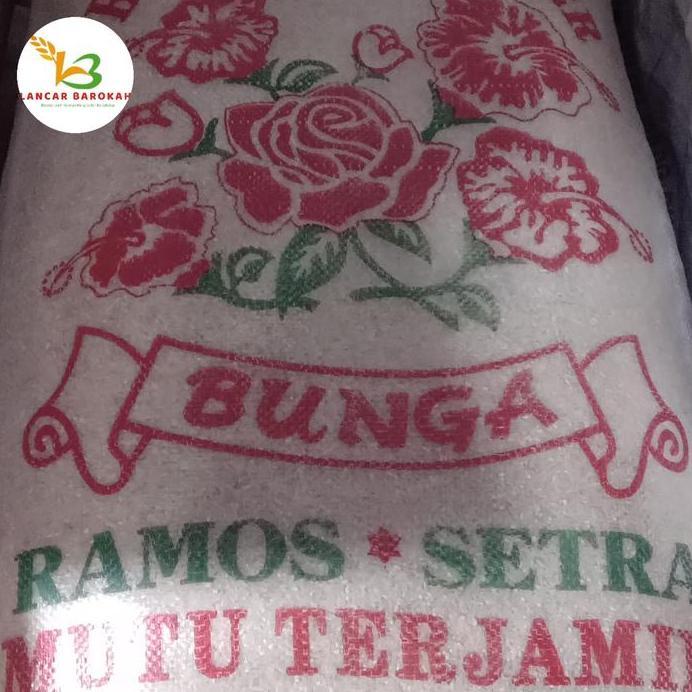 Beras Cap bunga/kembang/polos tergantung datang dari pabrik merk random 50 kg