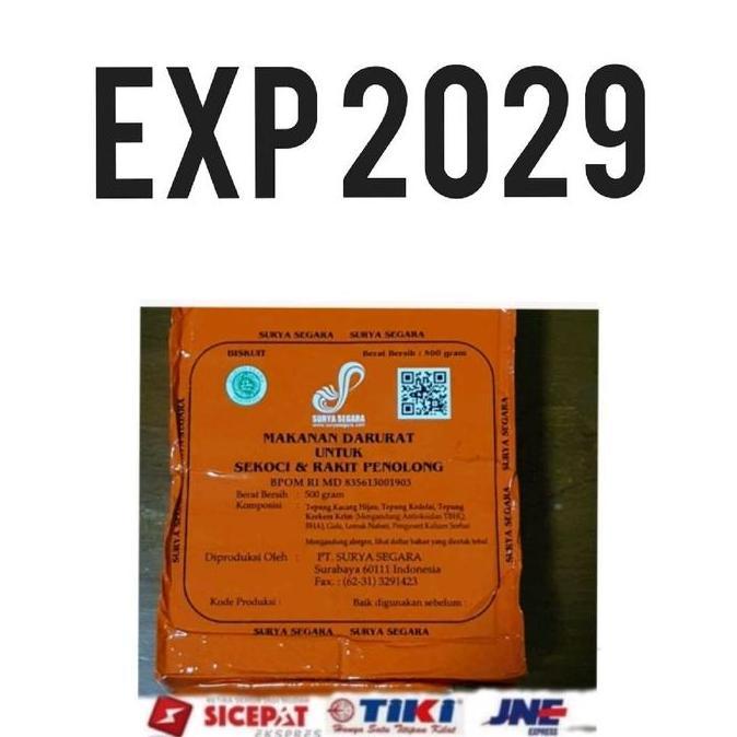 afilama_cord - Biskuit survival | indonesia meals ready to eat | MRE | emergency Food makanan darura