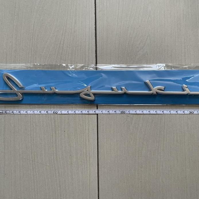 Emblem Suzuki JB74/Emblem Suzuki Jimny Vintage/Logo Jimny/Logo Suzuki