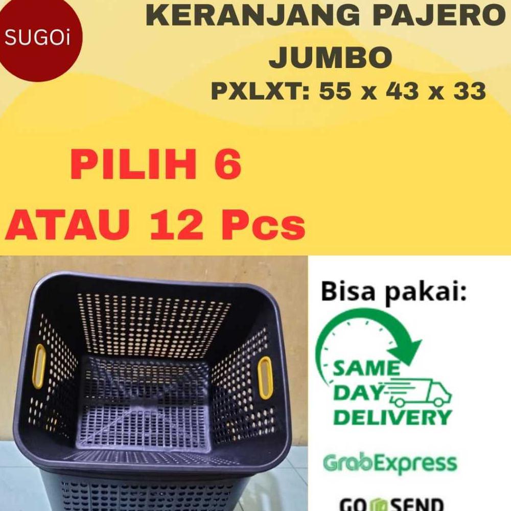 KERANJANG BAJU LAUNDRY JUMBO/KERANJANG PAJERO JUMBO/ KERANJANG SERBAGUNA