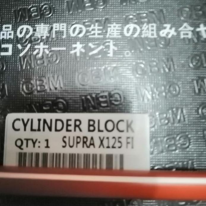 Blok Seher cylinder block Supra X 125 Fi