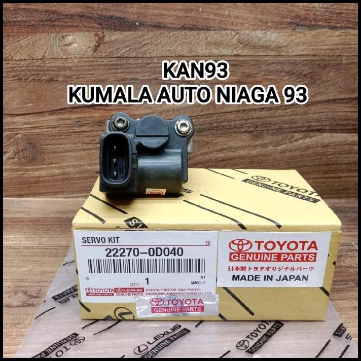 TERLARIS IDLE SPEED CONTROL SENSOR ISC ACTUATOR SERVO ASSY TOYOTA VIOS LIMO GEN1 ORIGINAL 22270-OD04