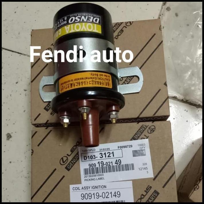 HOT DEAL COIL ASSY IGNITION SHORT / PENDEK MOBIL TOYOTA KIJANG 5K 