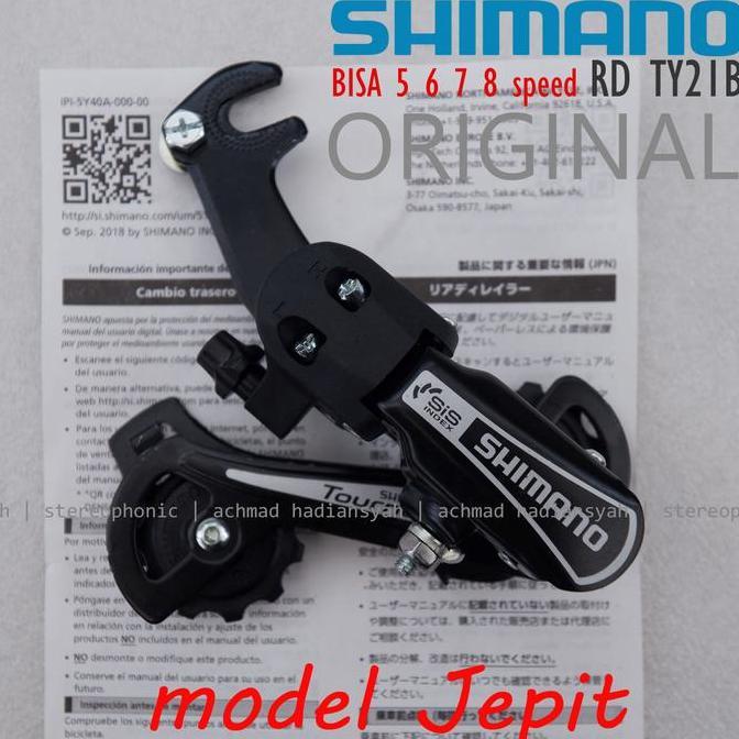 RD Jepit SHIMANO TY21 RD SHIMANO TY21B RD 5speed RD 6 speed RD 7 speed
