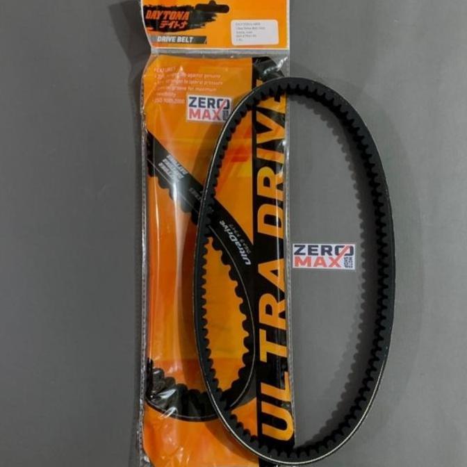 Vbelt V-Belt V Belt Fanbelt Vanbelt CVT DAYTONA All New NMAX 2020