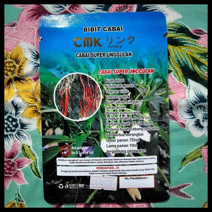 Promo / Cabe Rinku Rewako 10 Gram - Benih Cabe Merah Keriting Rinku Rewako - Bibit Cabe Rewako - Cmk