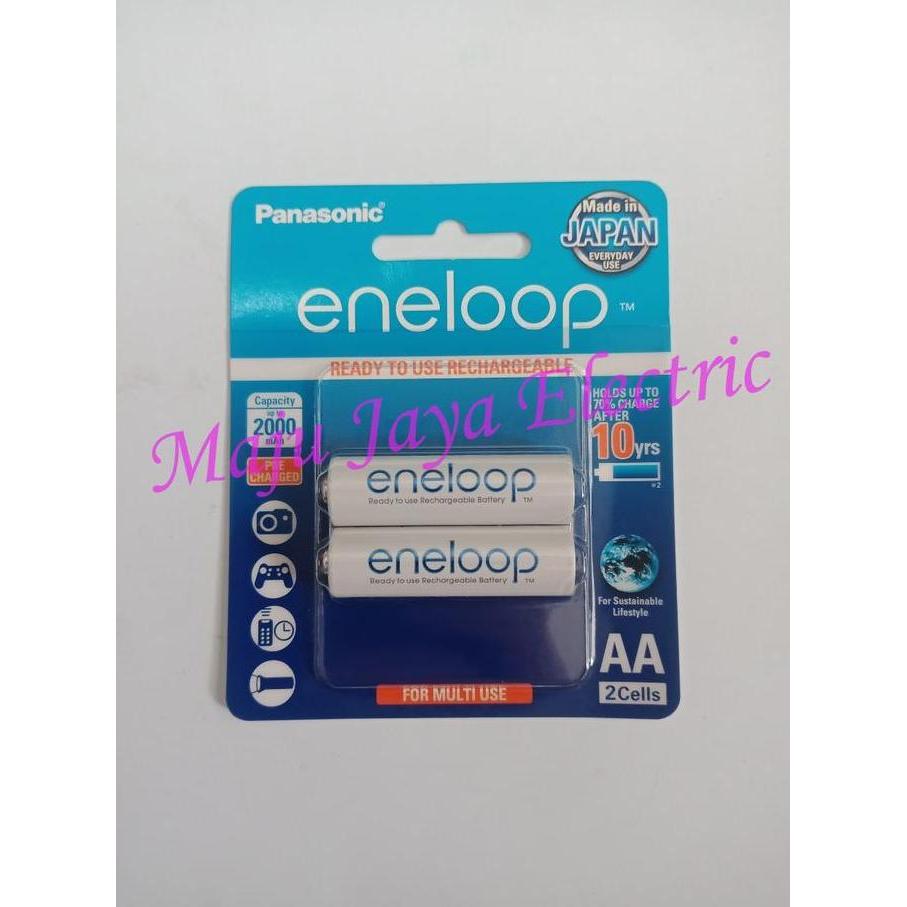 Baterai/ Batere Cas Ulang Rechargeable Battery AA Eneloop 2000 mAh Ori