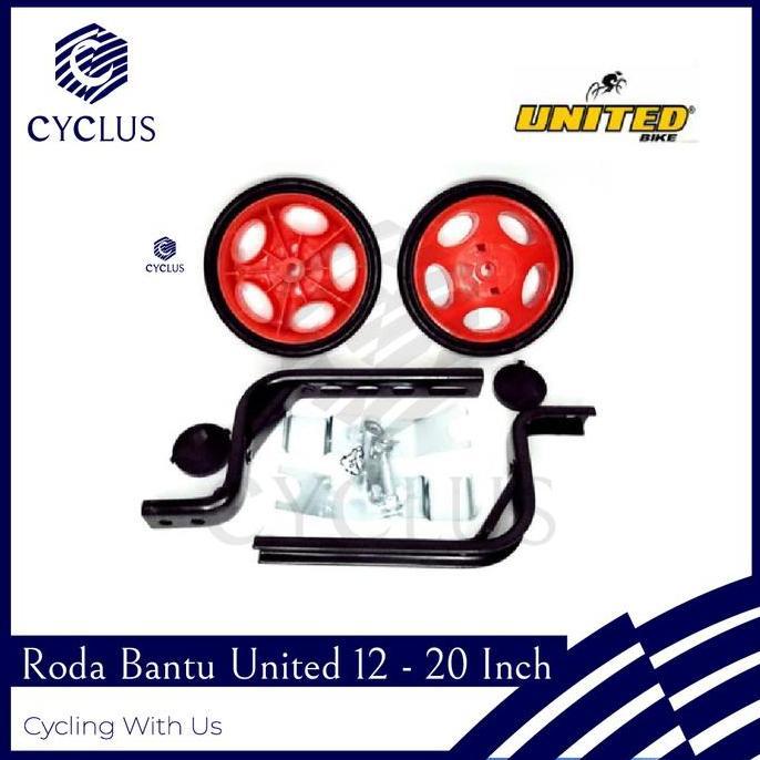 Roda Bantu Sepeda Anak Roda Samping United 12 16 18 20 Inch All Size