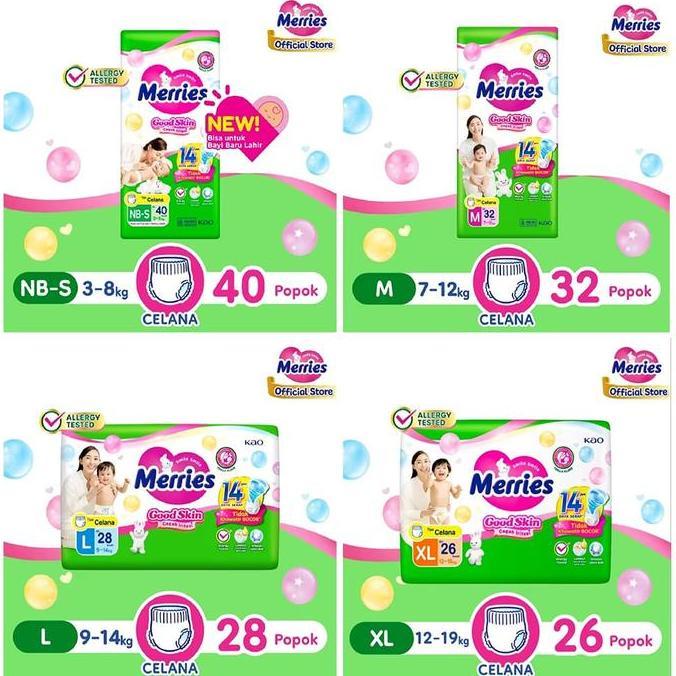 Urboydua3 - Merries  Pants Good Skin Nb-S 40/M34/L30/Xl26/Xxl28 Pcs