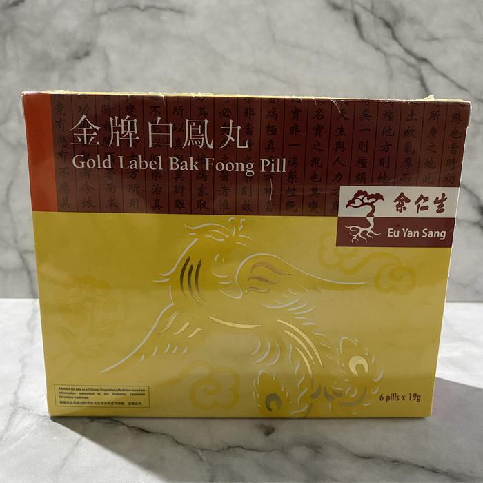 eu yan sang gold label bak foong pill (large pills) 6 pills