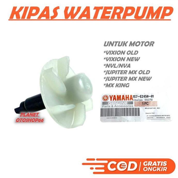 Kipas Water Pump / Seal Water Pump / Bearing Water Pump Vixion Old / Vixion New / Nvl / Nva / R15 / 