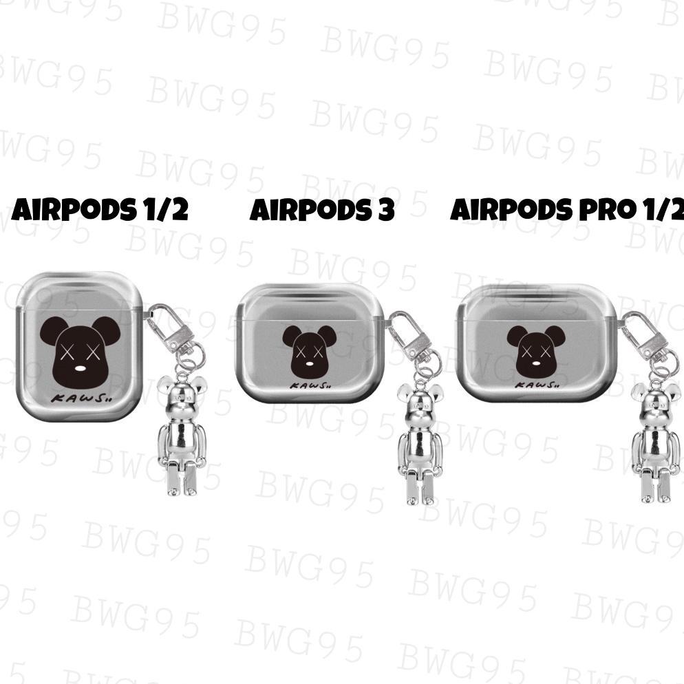 Airpods Case Kaws Metal / Airpods Pro Case Kaws / Airpods Gen 3 Case Kaws / Airpods Pro 2 Case Kaws 