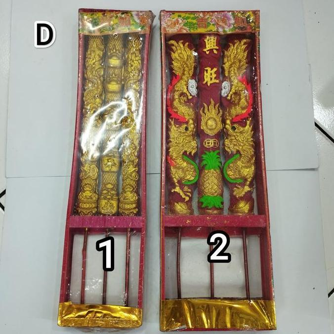 Hio Naga 3 Batang Merah / Kuning