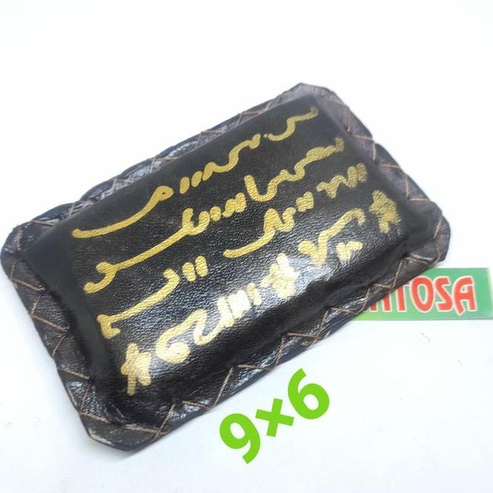 Haikal kulit Jahit manual tinta emas