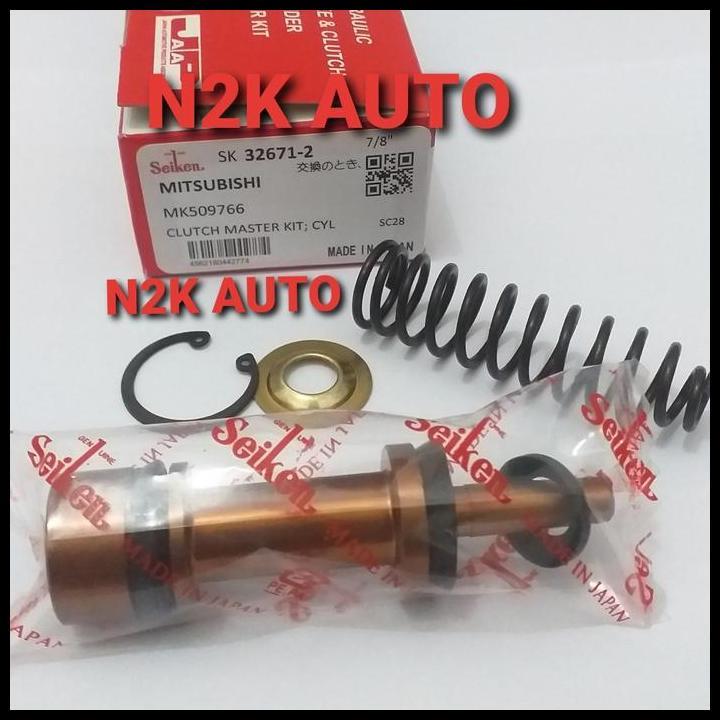 DISKON KIT CM KIT CANTER PS125 TURBO CLUTCH MASTER KIT