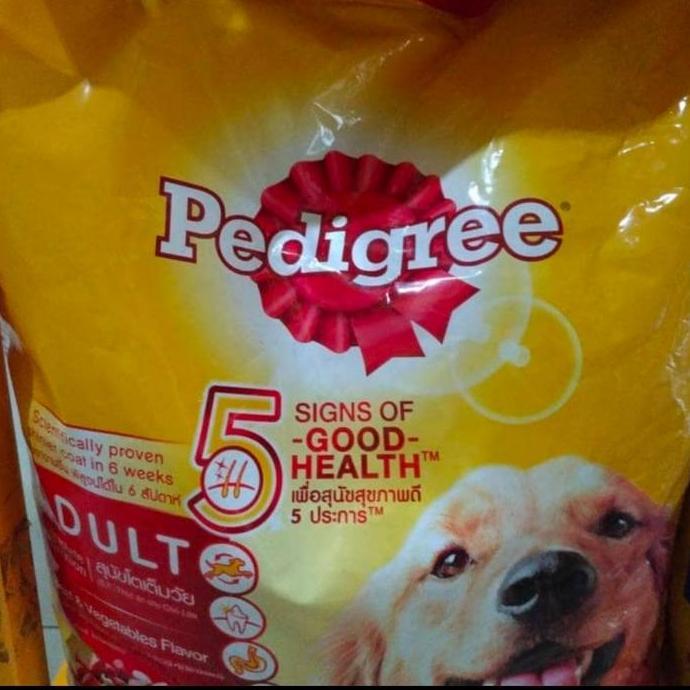 PEDIGREE BEEF 20KG DOG FOOD KARGO