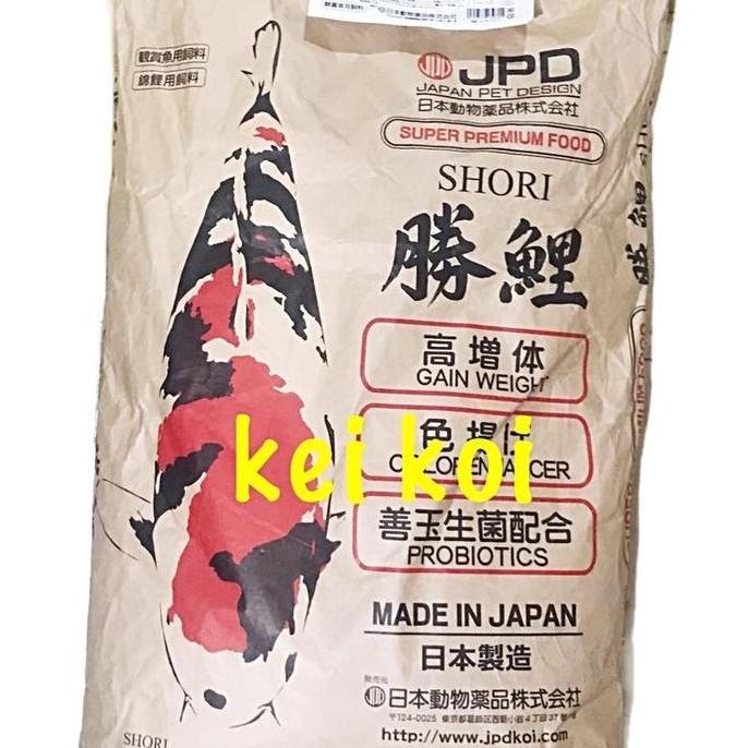 Pescare- Jpd Shori Sinking 500 Gram (Repack)