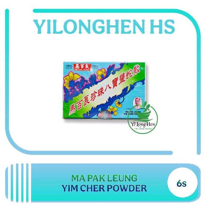 Ma Pak Leung Yim Cher Powder Yan She San Obat Herbal China Bayi Untuk Dahak Batuk Demam Masuk Angin 