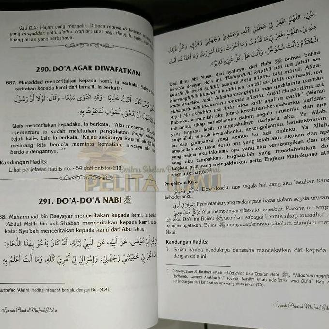 Paket Buku Al-Adabul Mufrad Kumpulan Hadits Adab Dan Akhlak Seorang Muslim - Terjemah Kitab Rasysyul