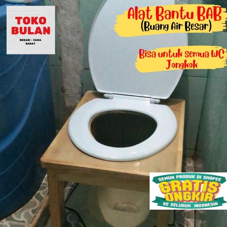 Promo Wc Duduk Portable Alat Bab Untuk Lansia Kloset Duduk Portable Kursi Wc Duduk