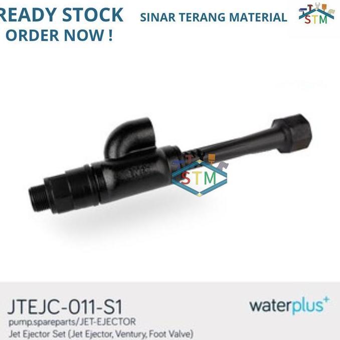 READY  Mata Jet Pump Ejector Waterplus+ JTEJC-011 / Mata Jet Waterplus+
