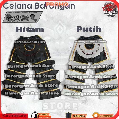 Barongan Anak Store Celana Barongan Anak Sd Smp Warna Merah Hijau Biru Hitam Putih Langsung Kirim