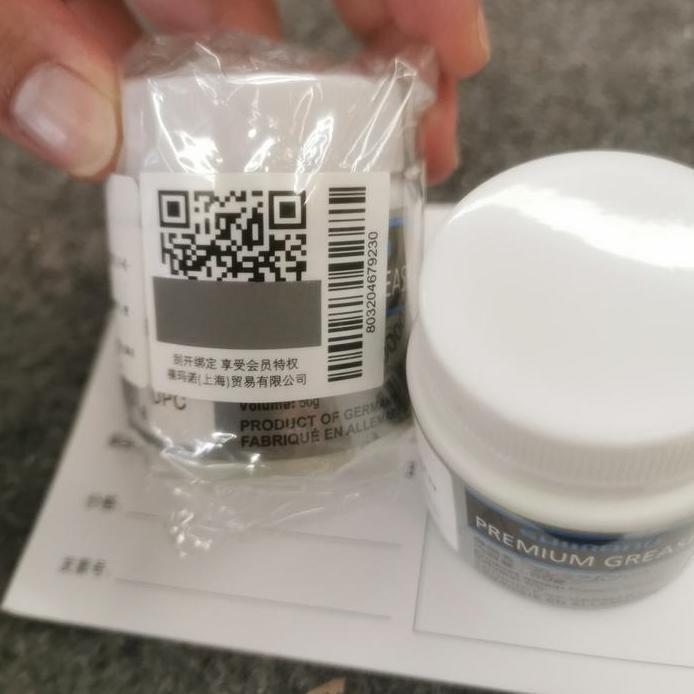 Ready shimano grease 50g Germany premium grease sepeda