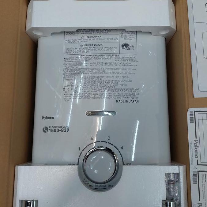 Ready water heater gas paloma ph 5 rx / pemanas air gas paloma / water heater