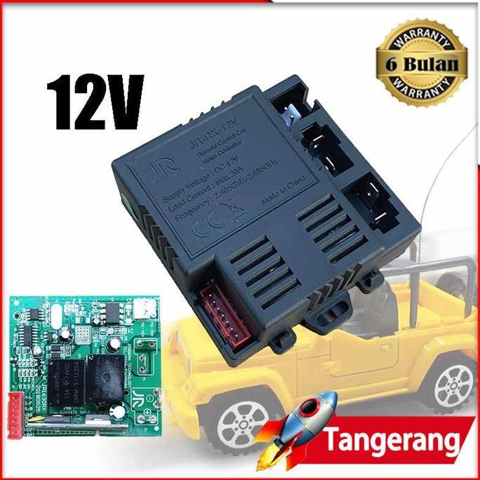 DEFAECO JR-RX-12V Socket B Receiver Mobil Elektrik Untuk Anak