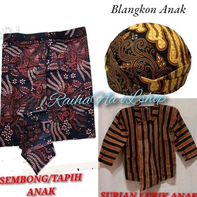 BAJU SURJAN LURIK ANAK PRIA | BAJU KEBAYA LURIK ANAK PEREMPUAN | PAKAIAN NASIONAL ANAK LAKI / PRIA /