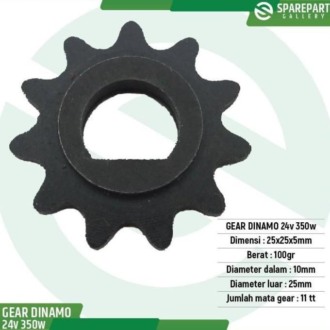 TERLARIS GEAR DINAMO 24V 350W SKUTER LISTRIK