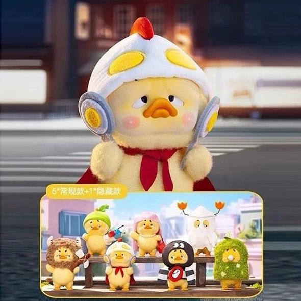 Upset Duck / Upsetduck V3 Born This Way Duck