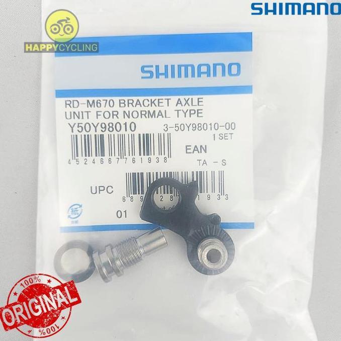 RD Hanger Goatlink Axle Shimano Deore M610 M615 M6000 M670 M675 M7000 Happy Cycling