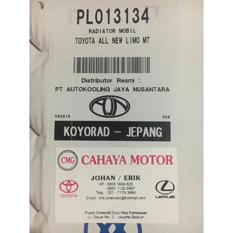 Radiator New Vios New Yaris Koyorad