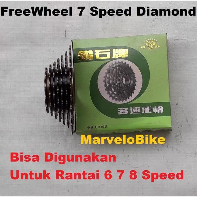 Sproket FreeWheel Sepeda 7 Speed Diamond Drat Ulir