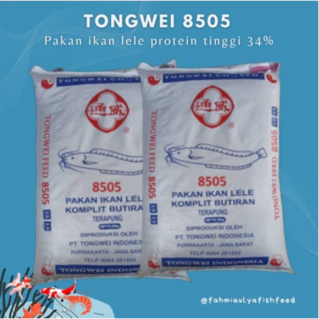265 TONGWEI 8505 -2 -3 PAKAN IKAN LELE TINGGI PROTEIN 34% (PAKET 2KG)