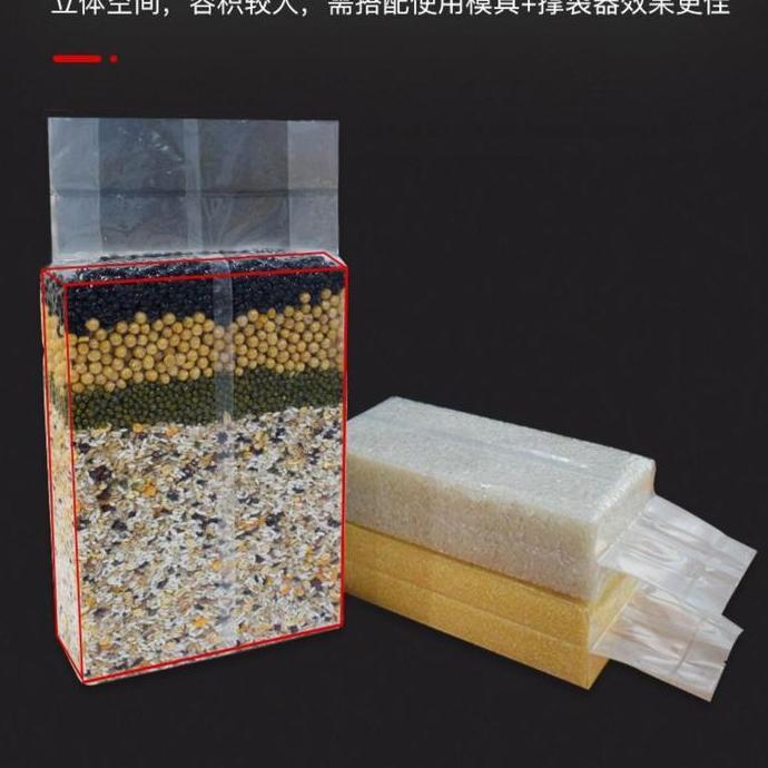 BEBAS ONGKIR - Plastik Standing Vacuum Bag Gusset 2.5 Kg 18x40cm + 6cm isi 100Pcs
