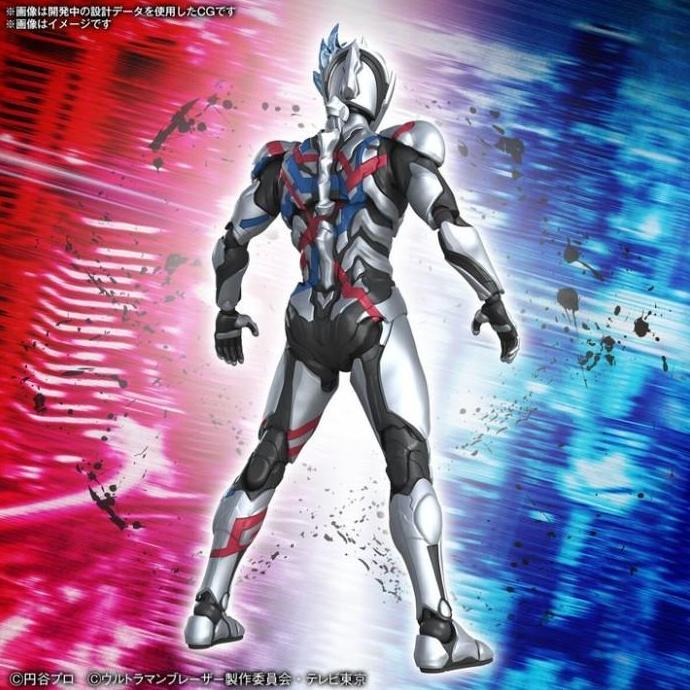 Figure-rise Standard Ultraman Blazar - Ultraman
