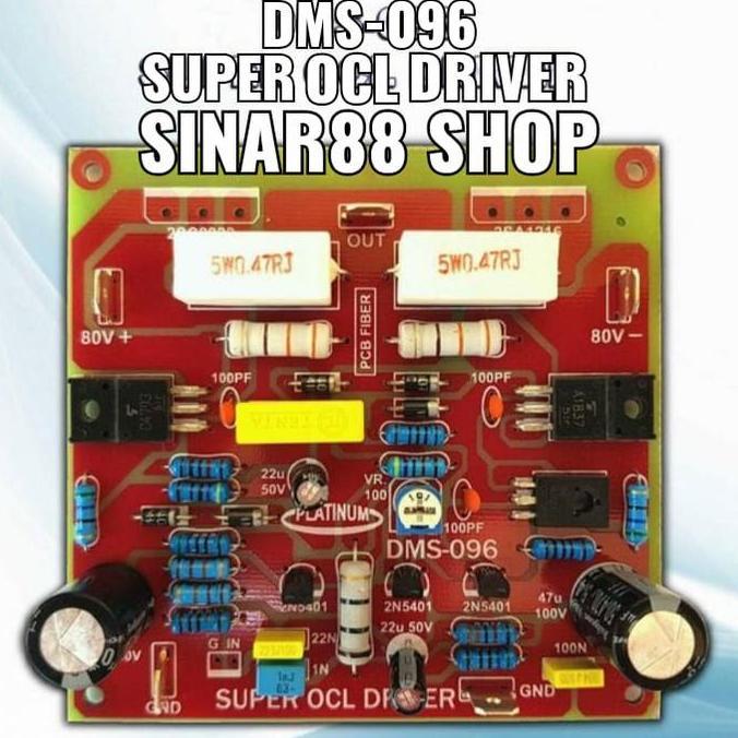 KIT POWER AMPLI AMPLIFIER SUPER OCL SOCL DMS096 DMS 096 PLATINUM ( SOCL504 SOCL 504 )