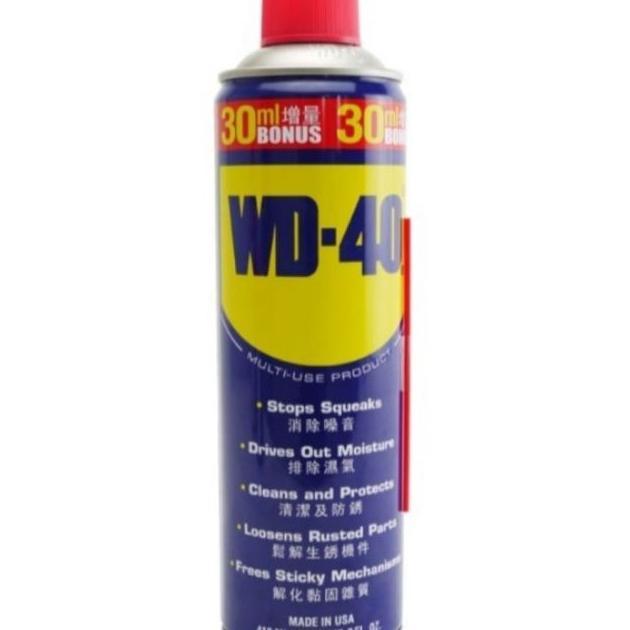 Wd 40 412Ml Pelumas Anti Karat Wd40 Jumbo 412Ml