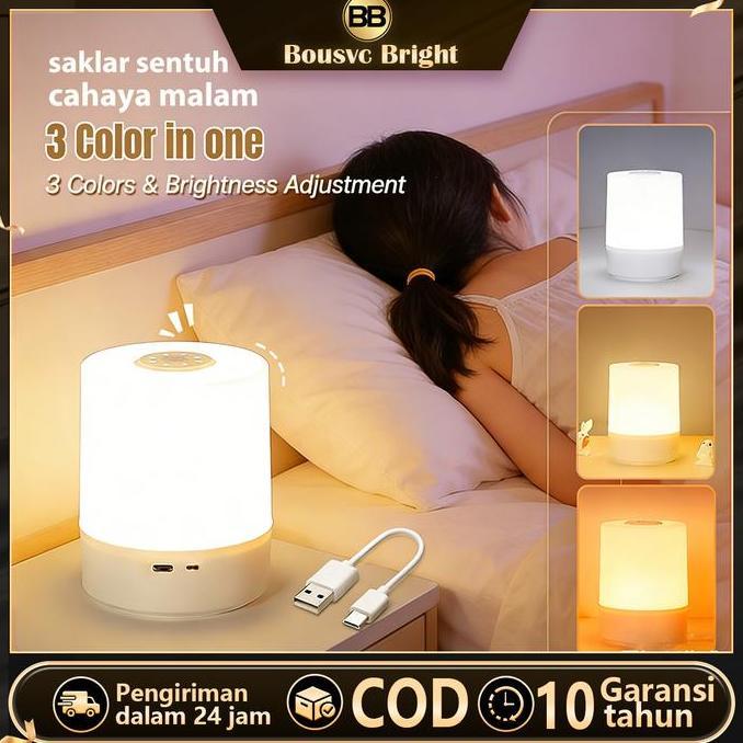 TERLARIS LAMPU BELAJAR LAMPU TIDUR LAMPU ENERGI LAMPU KAMAR AESTHETIC TIDUR LAMPU TIDUR NYAMAN TRICO