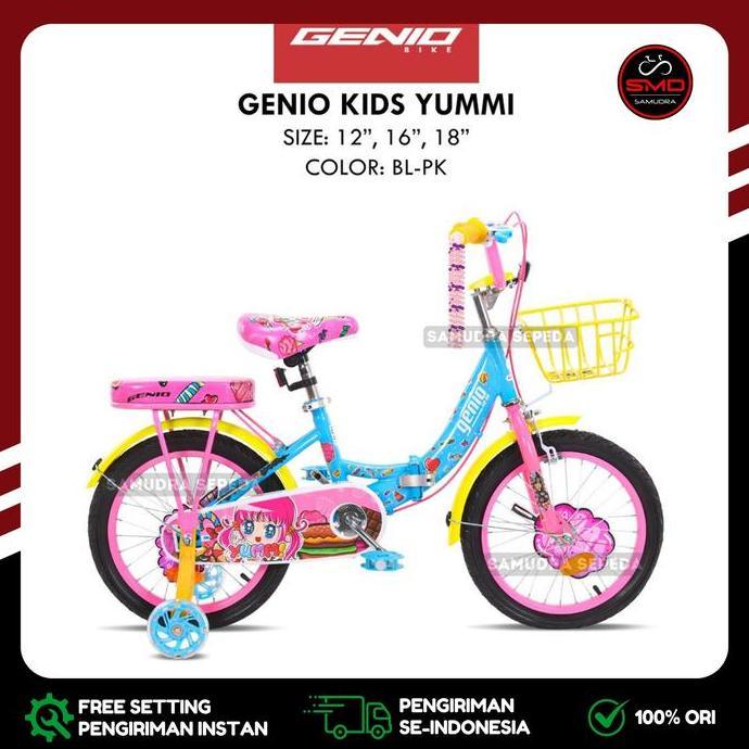 Sepeda Lipat Folding 12 16 18 United Genio Kids Yummi Keranjang Murah BDG