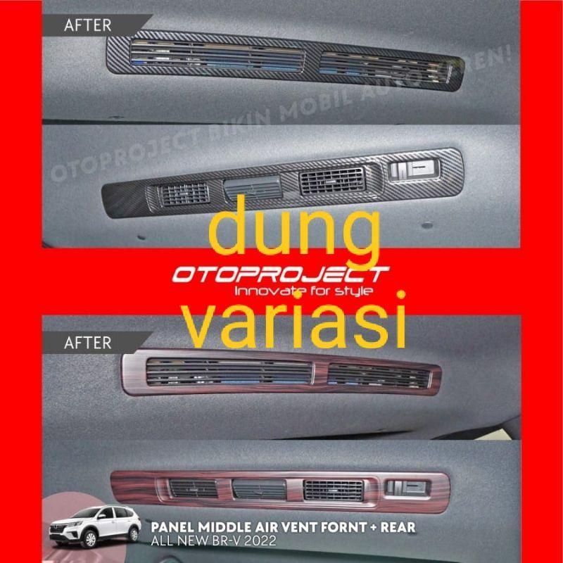 PANEL AC TENGAH DEPAN BELAKANG BRV PANEL MIDDLE AIR WOOD,CARBON 2022 BEST QUALITY
