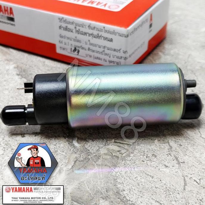 Rotak Dinamo Fuel Pump Rotak Pulpam Vixion Old Vixion Lama Vixion 3C1 Original Thailand 3C1-E3907-00