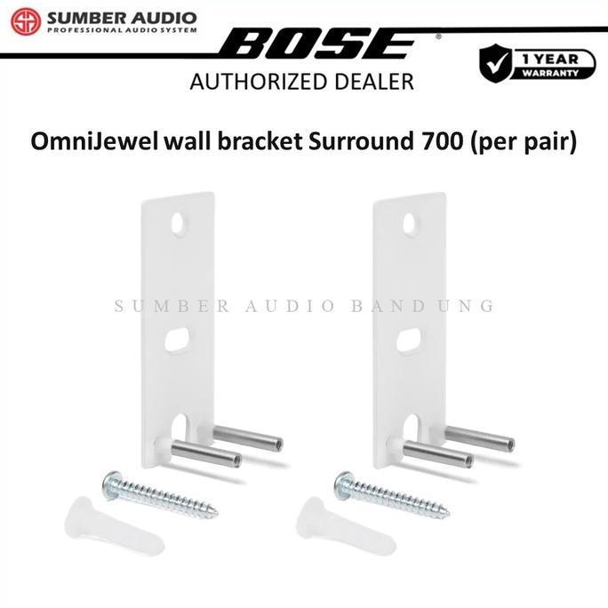 TERLARIS BOSE OMNIJEWEL WALL BRACKET SURROUND SPEAKER 700 WALL BRACKET 700 WALL BRACKET SPEAKER 700 