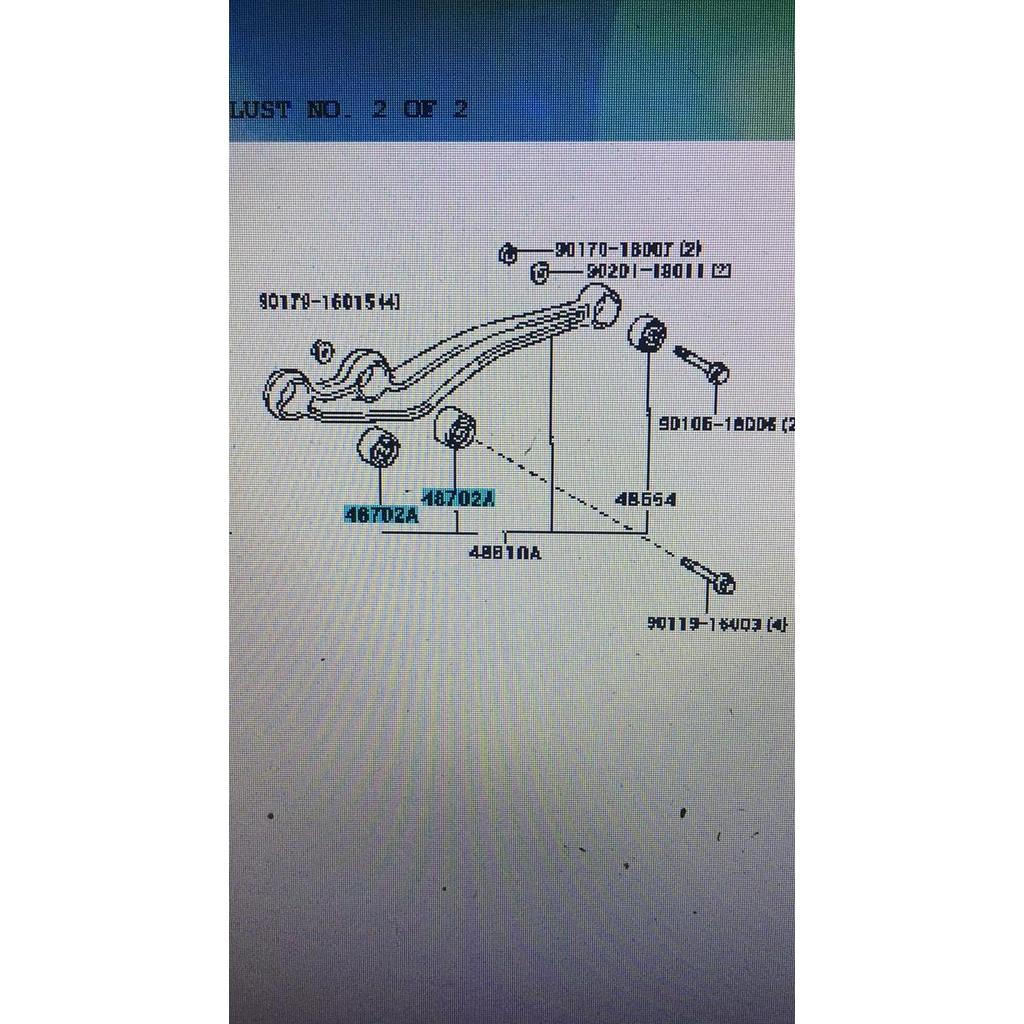 Bush Arm Bushing Lower Arm Depan Landcruiser VX80 VX100 Original